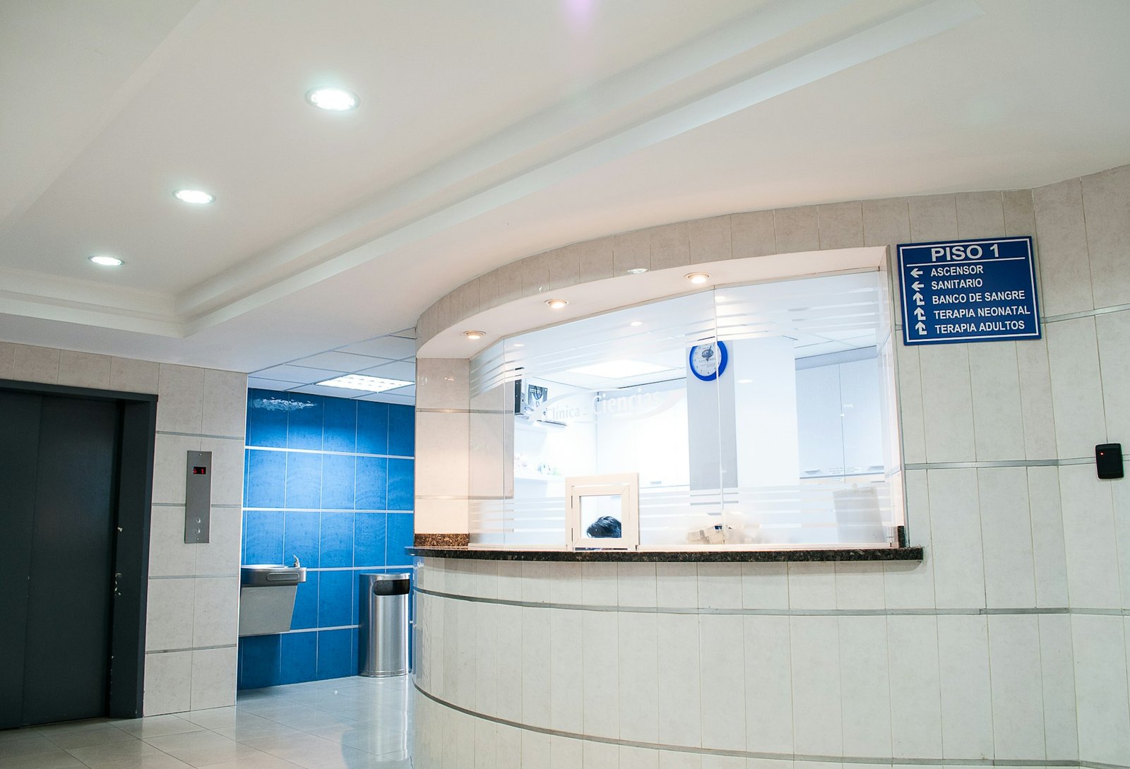 Gulu Medical Centre